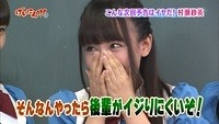final 063