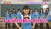 final 071