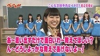 final 073
