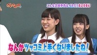 final 079