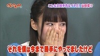final 093