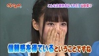 final 094
