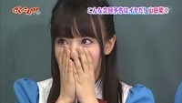 final 095