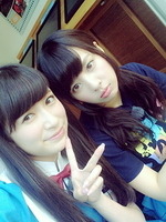 akarinana