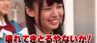 菜々「私を抱いて」