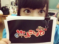 making