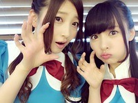 geinin3