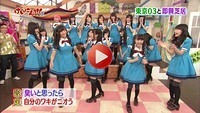 815