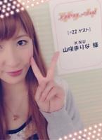 KNU 山咲まりな Yamasaki Marina