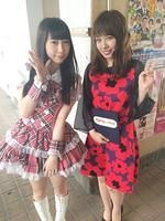 春川桃菜 Harukawa Momona @ Ready To Kiss