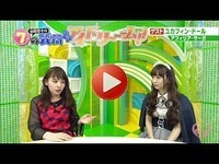 150524 アイドリーーム‼ #17