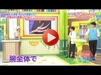 NMBとまなぶくん 140724