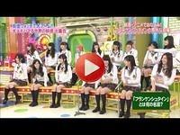 NMBとまなぶくん 140731 NMBとまなぶくん 第67回 この夏楽しめる！世界の妖怪大集合