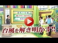 2014年8月14日