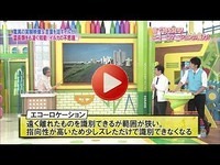 2014年9月4日