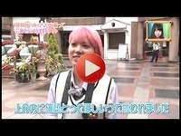 NMBとまなぶくん 140821 Full