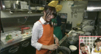 aya