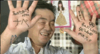 handsign