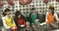 kanpai