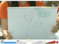 shu-paint