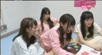 kowaii