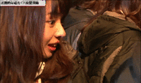 「凄い 」山田菜々 GIF