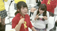 oiishi