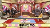 nana-ebi11