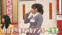 nana-ebi15