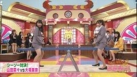 nana-ebi21