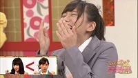 nana-ebi25