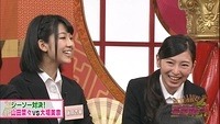 nana-ebi28