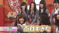 nana-ebi29