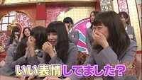 nana-ebi36