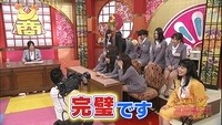 nana-ebi37