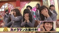 nana-ebi38