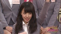 nana-ebi39