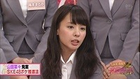 nana-ebi41