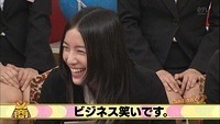 nana-ebi44