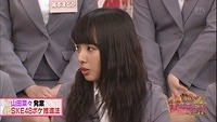 nana-ebi46