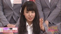 nana-ebi47