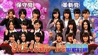 nana-ebi6