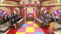 nana-ebi7