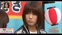 nana 30