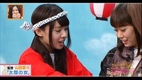 nana 35