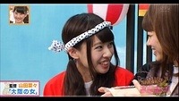 nana 38