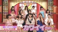 kyaba13