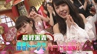 kyaba14