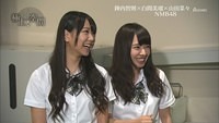 nanamiru 14