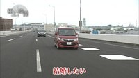 nanamiru 36